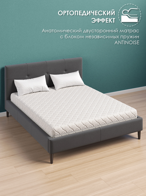 Матрас Экстра Стронг