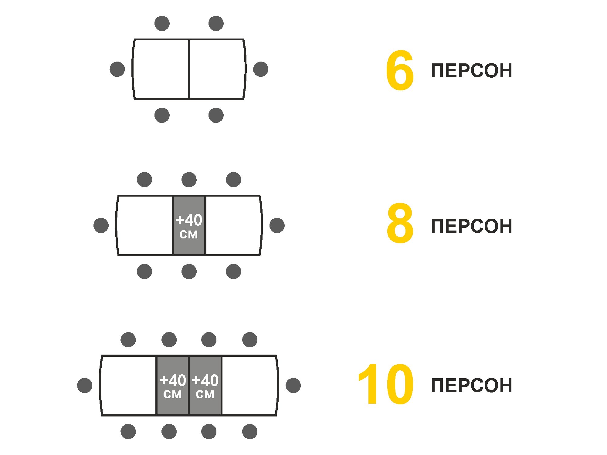 Орфей-45 Бетон крем/Белый шпон Стол обеденный 1300(2100)х800х750 Орфей-45 Бетон крем/Белый шпон Стол обеденный 1300(2100)х800х750
