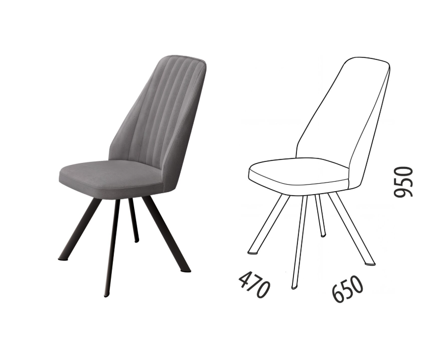 Стул Велюр Монреаль