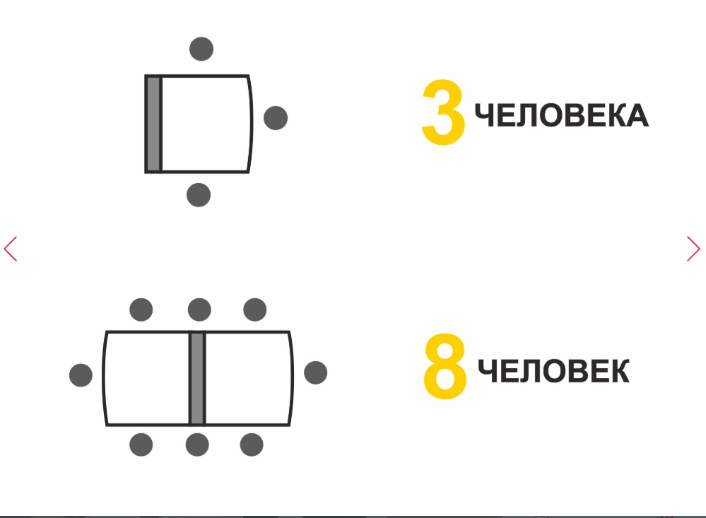 Стол-книжка Колибри 14 (01) Белый шпон