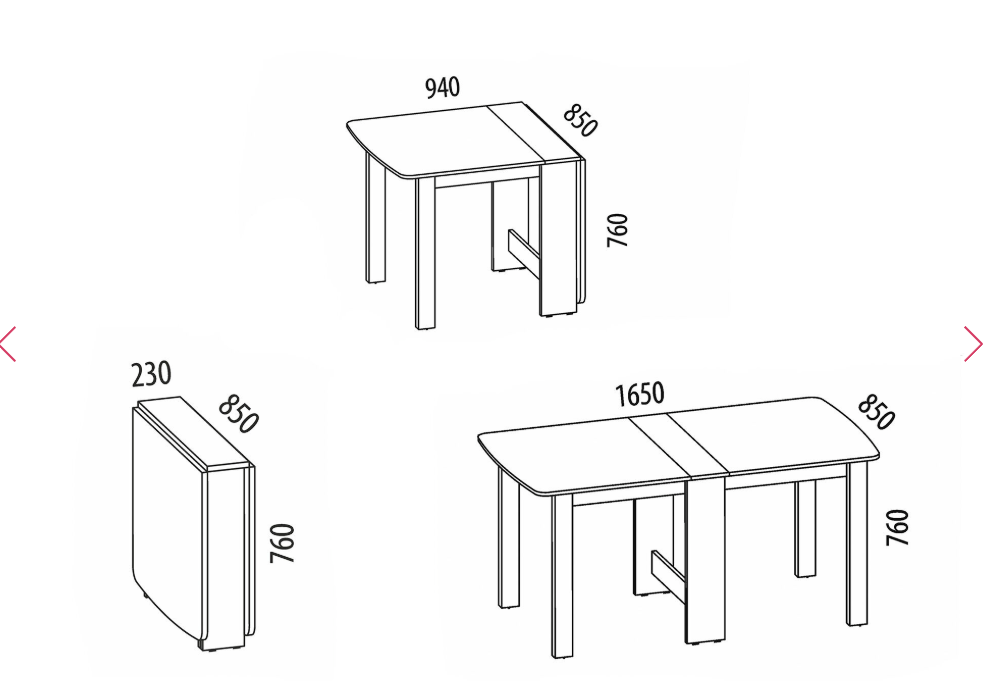 Стол-книжка Колибри 14 (01) Белый шпон