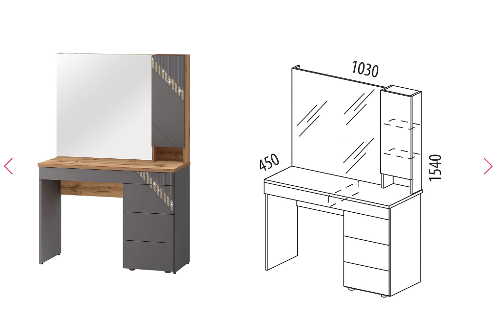 Туалетный столик (лев/прав) Монако 902.06