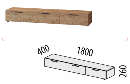 ТВ-тумба Джерси 602.03