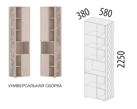 Стеллаж (лев/прав) Флоренция 904.57
