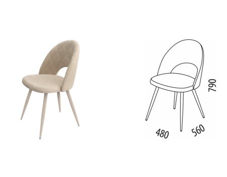 Статус Десерт серый