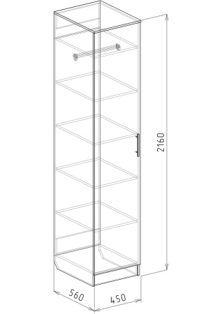 № 3* Пенал (Светлана)