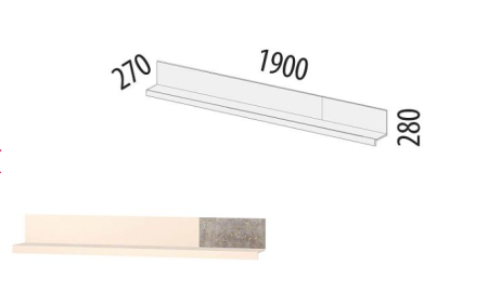 Полка навесная (лев/прав) 66.27