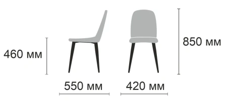 Стул Крафт Полоса Стул Крафт Полоса