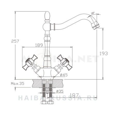 Смеситель HB4324