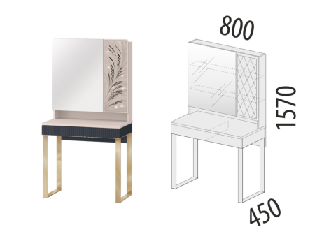 Туалетный столик Флоренция 905.30