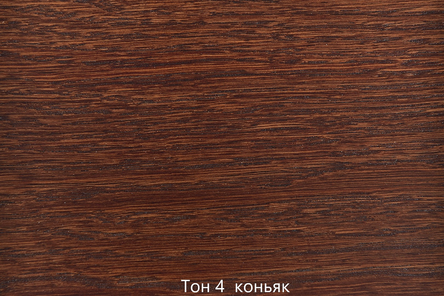 Стул из массива Сибарит-2 ЖС с жёсткой спинкой и мягким сиденьем