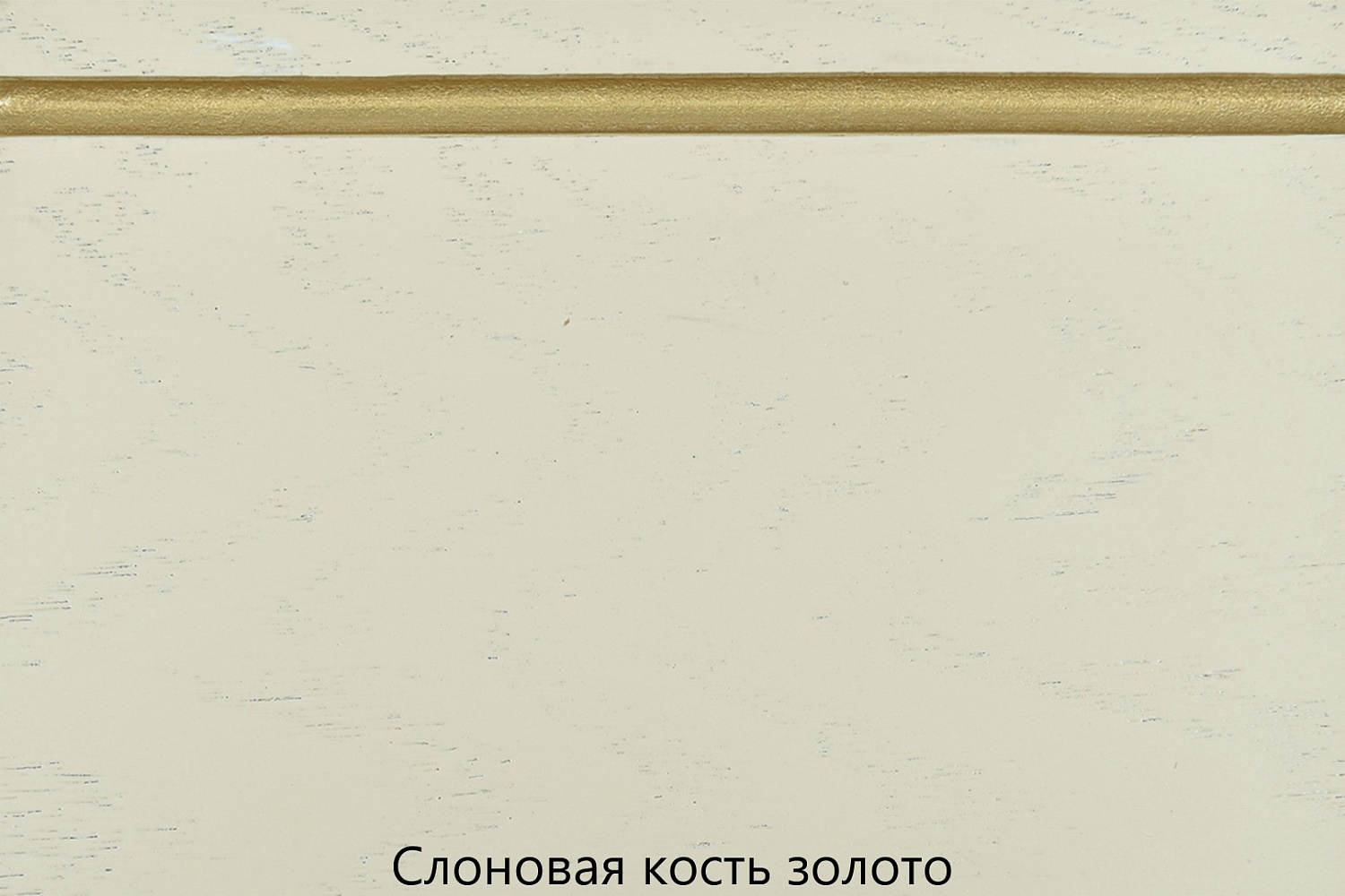 Стул из массива Сибарит-2 ЖС с жёсткой спинкой и мягким сиденьем