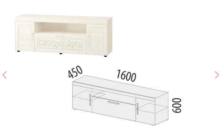 ТВ-тумба  600.02