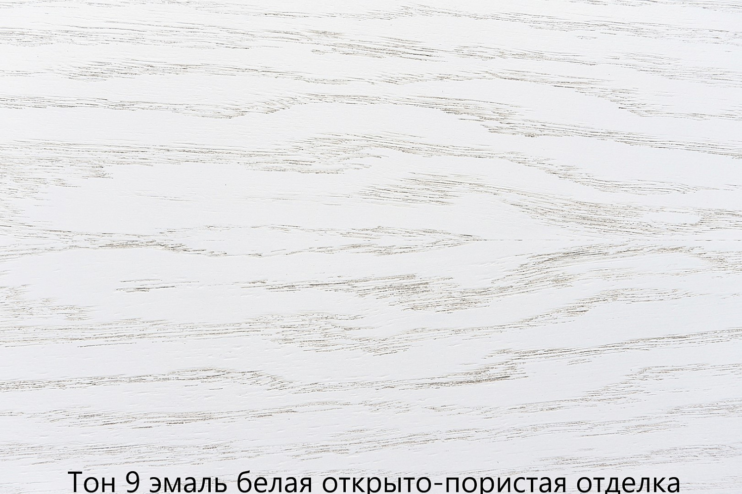 Стул из массива Сибарит-2 ЖС с жёсткой спинкой и мягким сиденьем