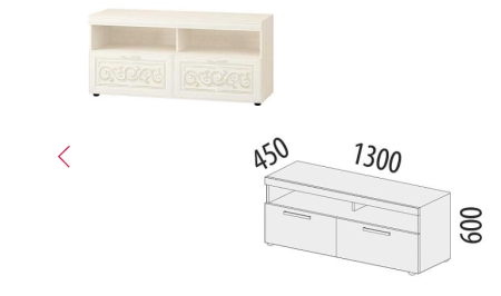 ТВ-тумба  600.01