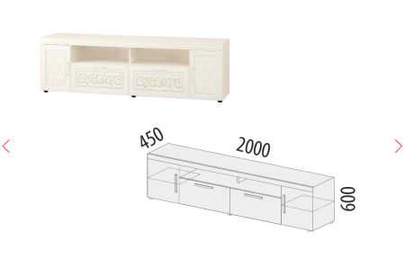 ТВ-тумба Тиффани 600.03