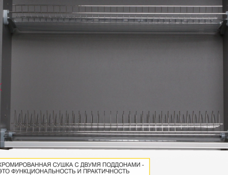 Кухонный гарнитур угловой с витриной Грейс 26 Кухонный гарнитур угловой с витриной Грейс 26