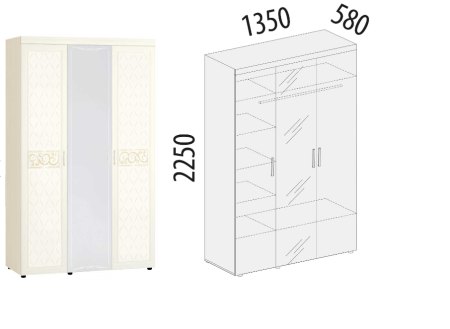 Шкаф трехдверный с зеркалом Тиффани 93.12