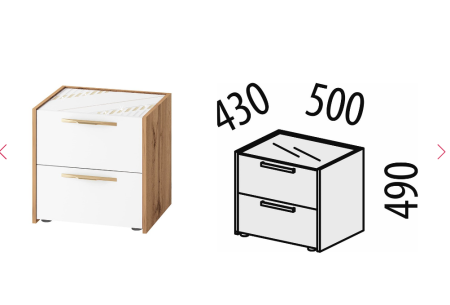 Тумба прикроватная Монако