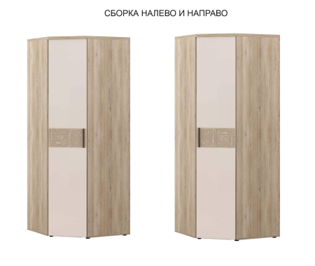 Шкаф угловой  900.08