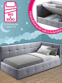 Кровать Босс NEW