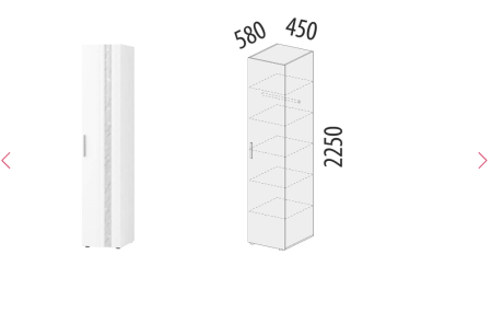 Шкаф-пенал (лев/прав) Николь 901.10