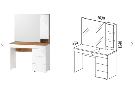 Туалетный столик  Монако 903.06
