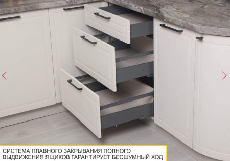 Кухонный гарнитур П-образный с витриной Неаполь 109 244