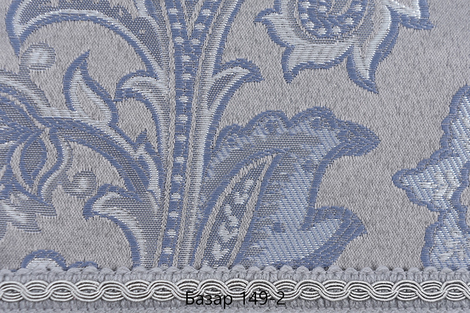 Стул из массива Тулон с ЖС 