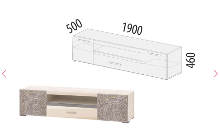 ТВ-тумба  66.02