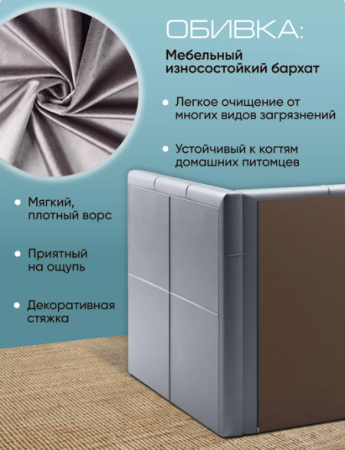 Кровать Босс NEW