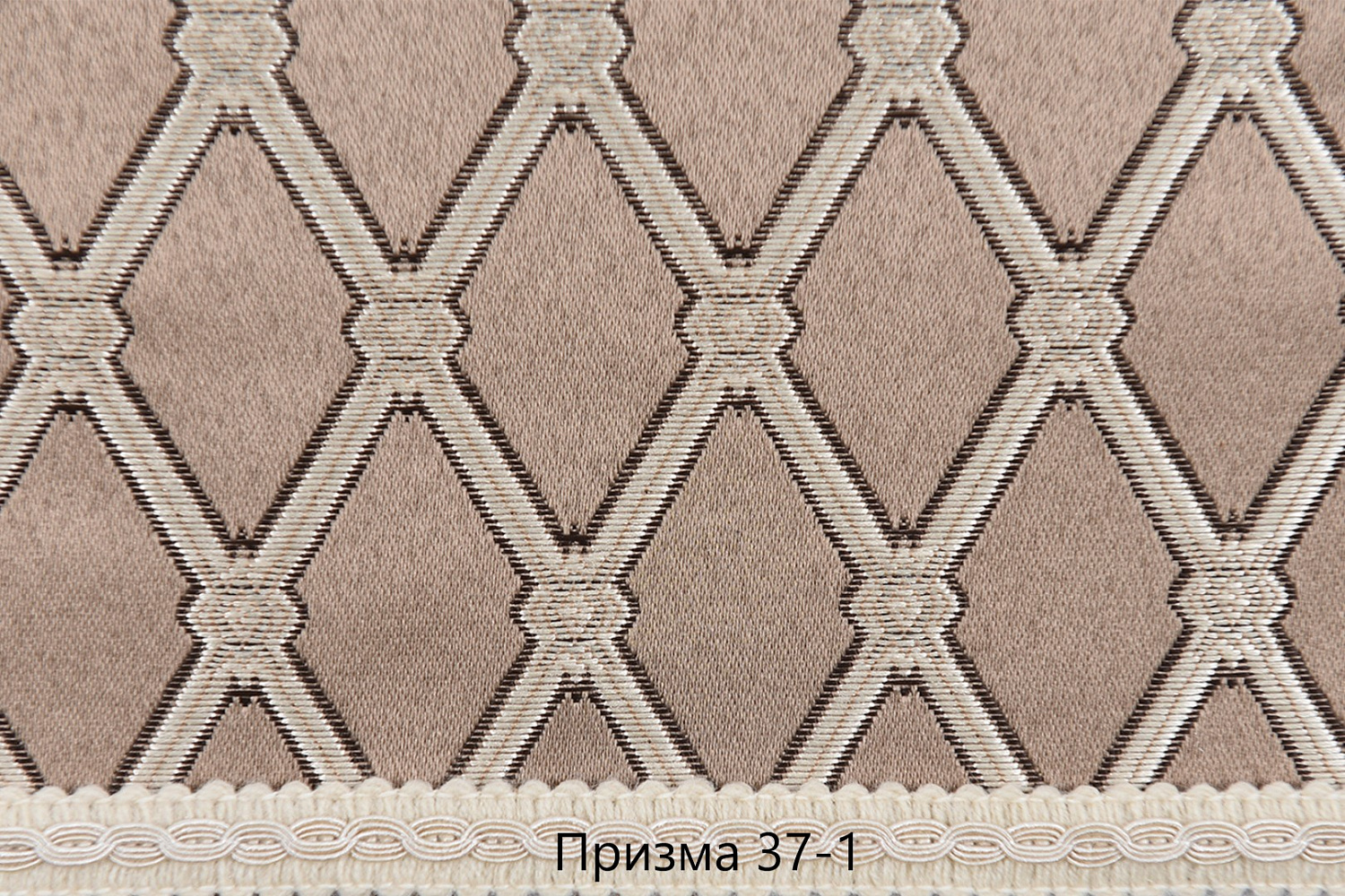 Стул из массива Тулон с ЖС 