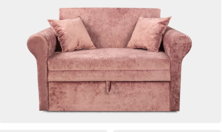 Диван Колибри 