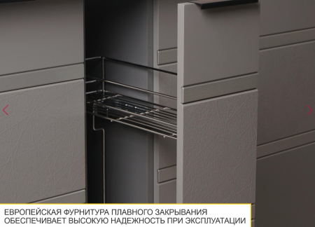 Кухонный гарнитур угловой с витриной Грейс 26 Кухонный гарнитур угловой с витриной Грейс 26