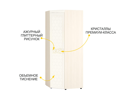 Шкаф угловой (лев/прав) Тиффани 93.08