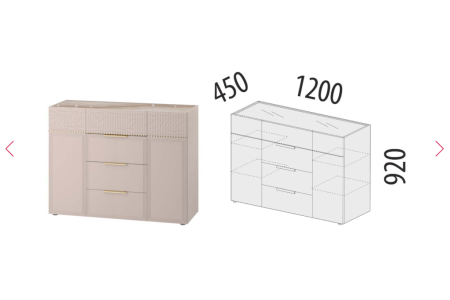 Комод Флоренция 904.23