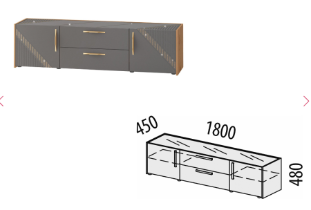 ТВ-тумба Монако 605.03