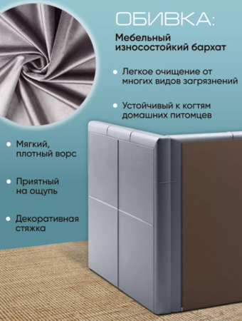 Кровать односпальная  Босс 