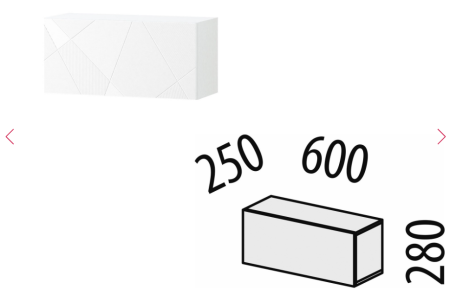 Полка навесная Джерси 601.41