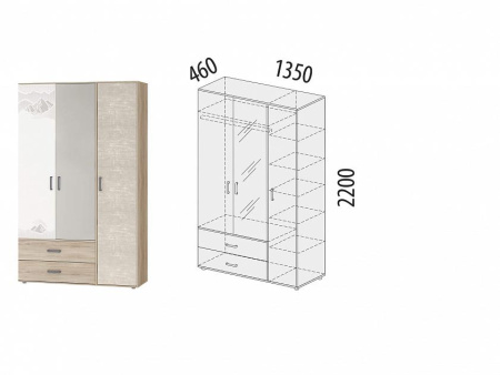 Шкаф трехдверный с зеркалом Эверест 500.28 Шкаф трехдверный с зеркалом Эверест 500.28