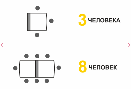 Стол-книжка Колибри 14 Белый шпон