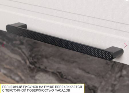 Кухонный гарнитур П-образный с витриной Неаполь 109 244