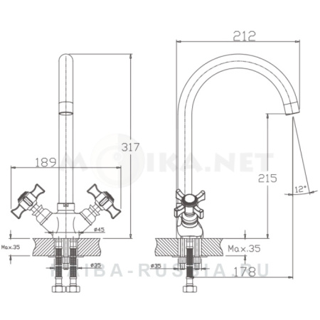 Смеситель HB4624