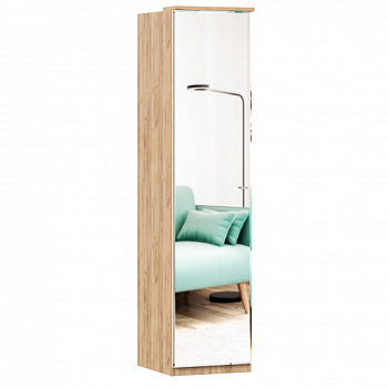 Фиджи Шкаф одностворчатый с зеркалом (Дуб Золотой/Белый) Фиджи Шкаф одностворчатый с зеркалом (Дуб Золотой/Белый)