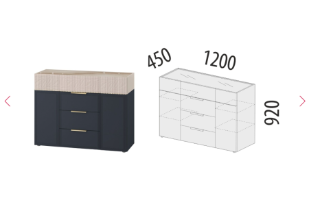 Комод Флоренция 905.23