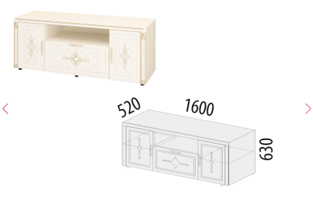 ТВ-тумба  32.02