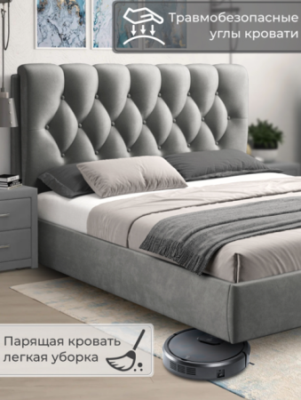 Кровать Империя Голд