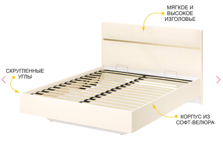 Кровать с подъемным механизмом Монако 903.31 Кровать с подъемным механизмом Монако 903.31