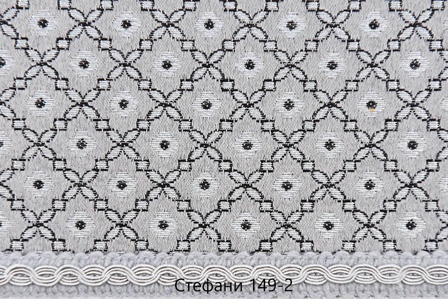 Стул из массива Тулон с ЖС 