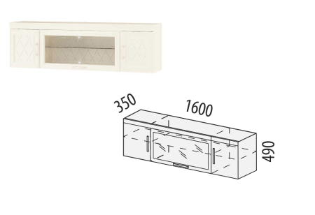Полка навесная Тиффани 600.27